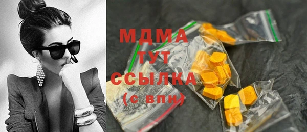 прущая мука Верея